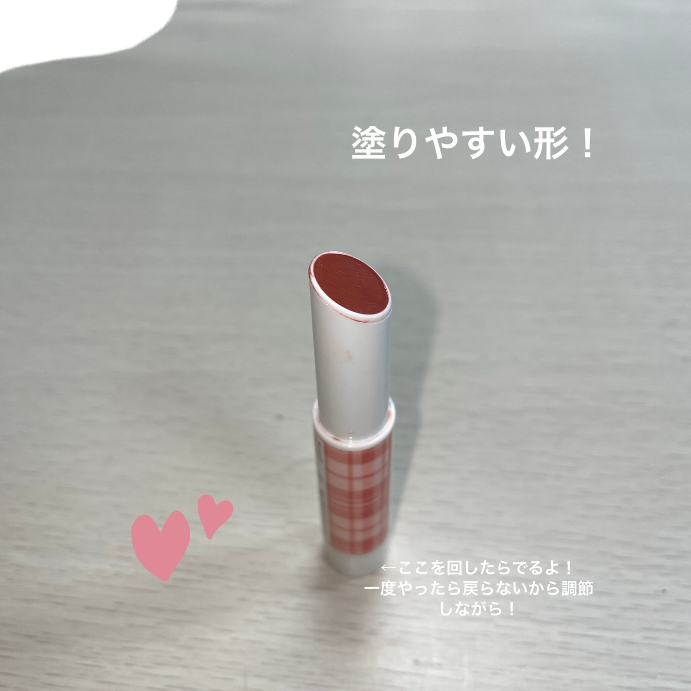 ðãããð on LIPS ãç§ã¯å
šç¶OKïŒ..ãïŒ3æç®ïŒ