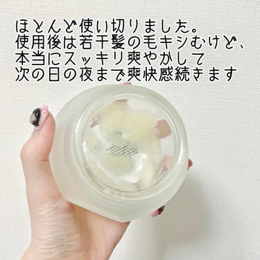 SABON ヘッドスクラブ デリケート・ジャスミンのクチコミ「気になる頭皮のベタつき、臭いにさよなら
୨୧┈┈┈┈┈┈┈┈┈┈┈┈┈┈┈┈┈୨୧
SABON.....」（3枚目）