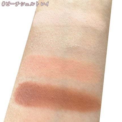 プレイカラーアイズ ミニオブジェ/ETUDE/アイシャドウパレットを使ったクチコミ(5枚目)