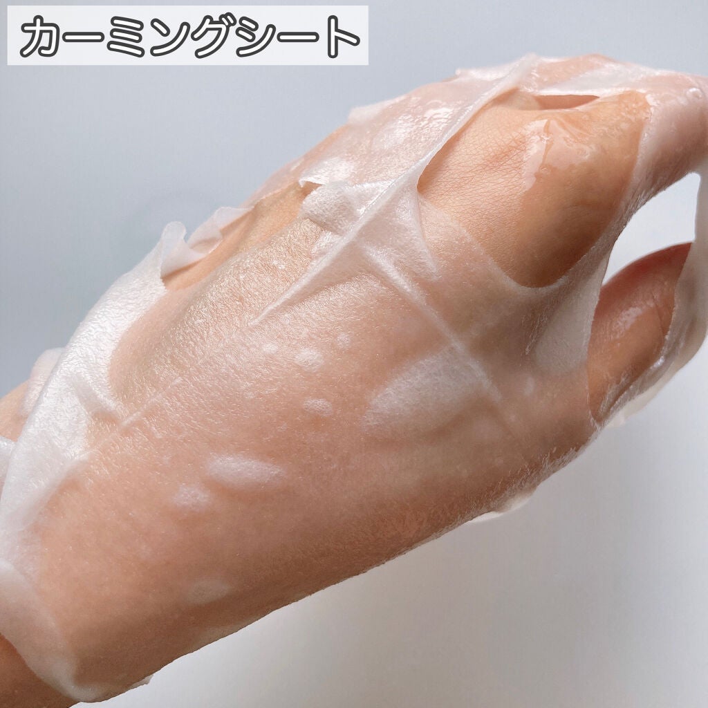 トラブルペアーマスク/DEWYCEL/シートマスク・パックを使ったクチコミ(4枚目)