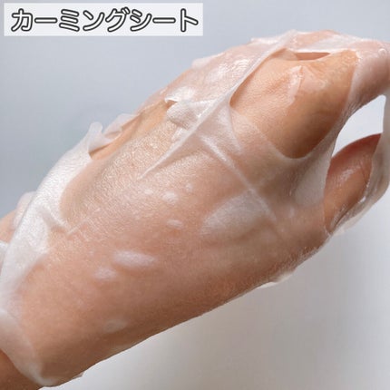 トラブルペアーマスク/DEWYCEL/シートマスク・パックを使ったクチコミ(4枚目)