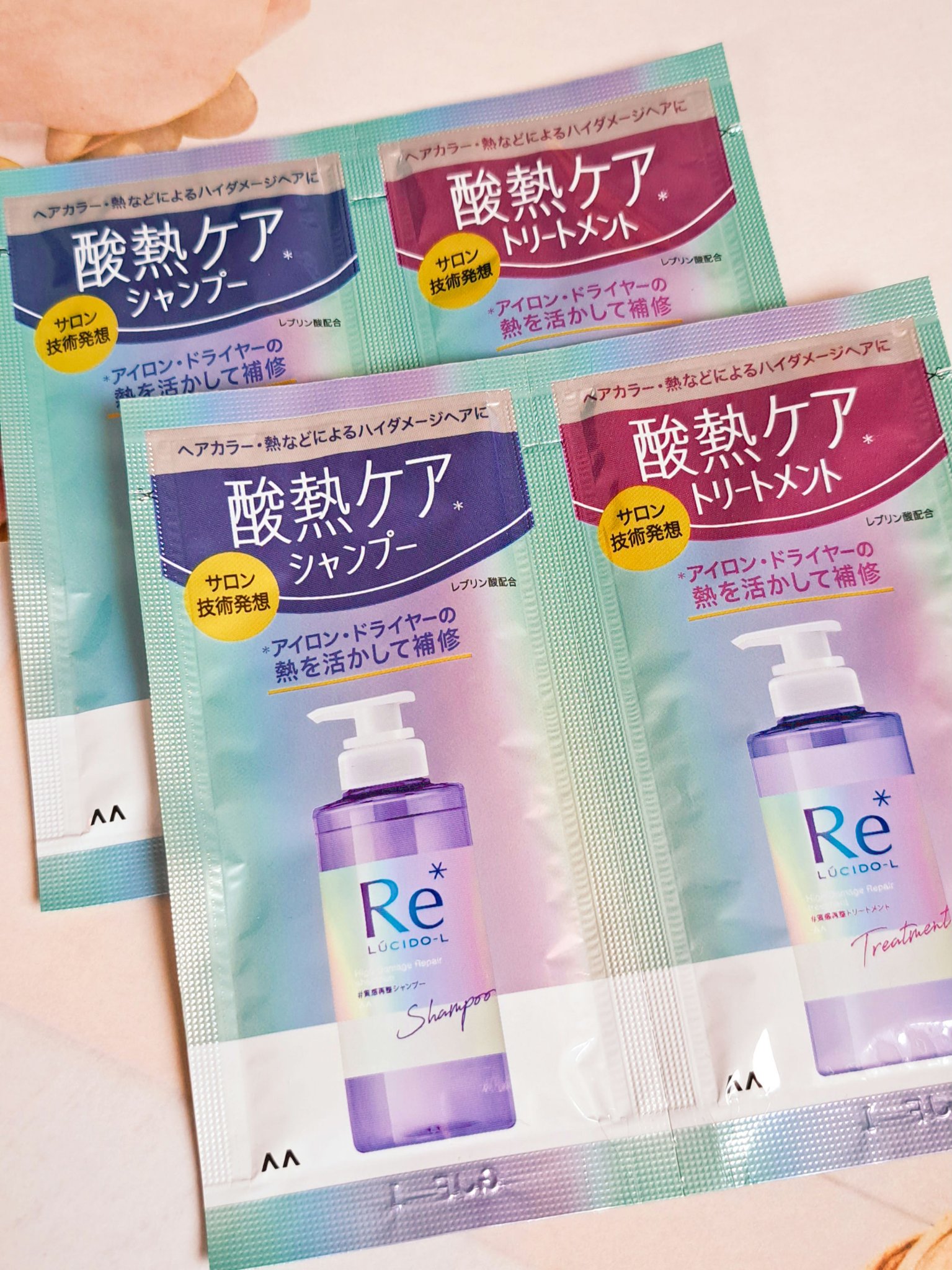 ＃質感再整シャンプー／トリートメント /ルシードエル/市販シャンプーを使ったクチコミ（1枚目）