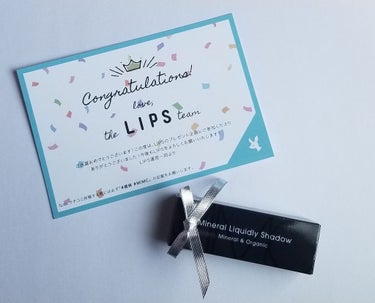 今回はアイシャドウの紹介です。

こちらはLIPSのプレゼント企画で当選したものです！
いつも軽い気持ちで応募していて、まさか当たると思っていなかったので嬉しいです！(笑)

○商品名
MiMC ミネラ