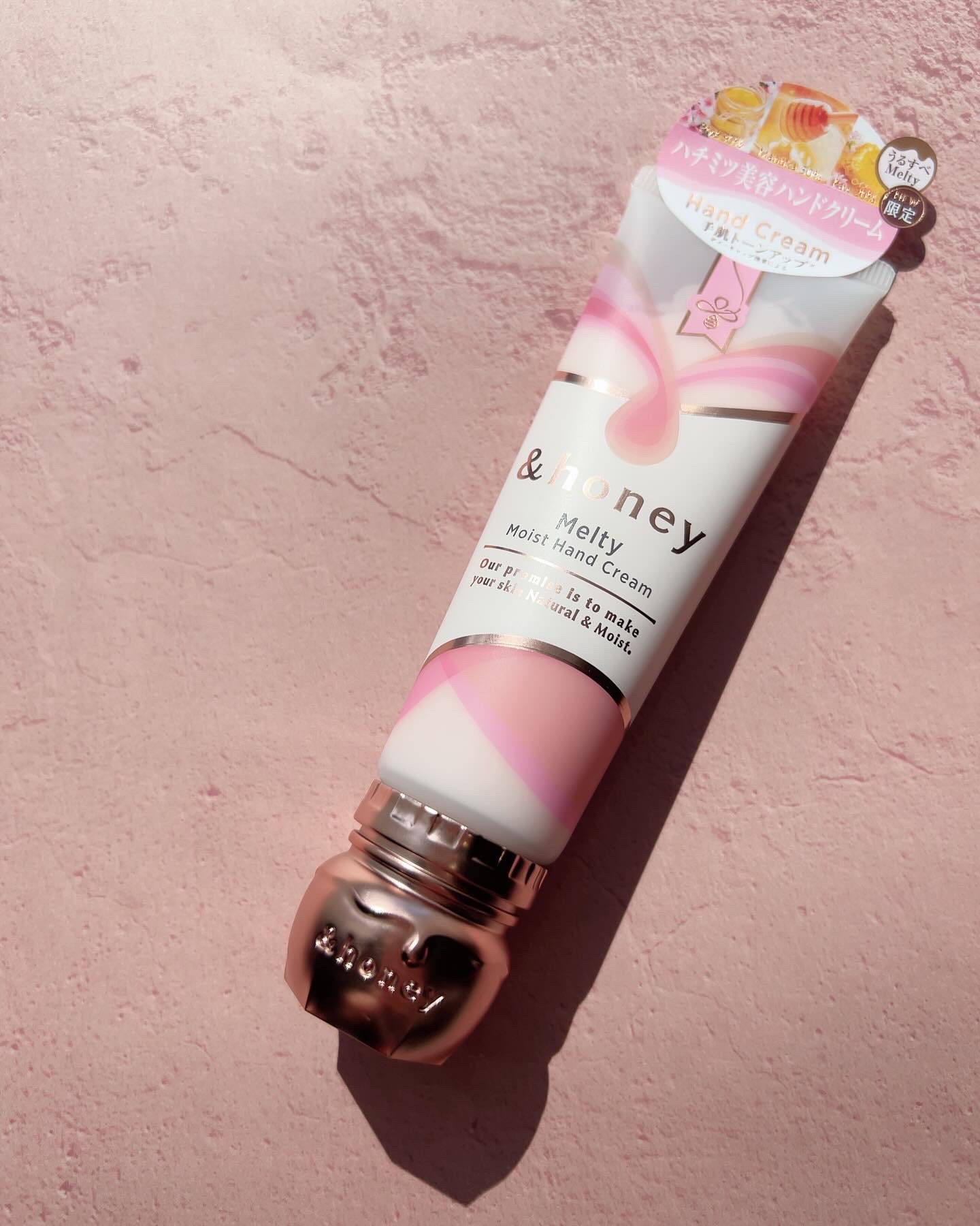 アンドハニー　メルティモイスト ハンドクリーム/&honey/ハンドクリームを使ったクチコミ（1枚目）