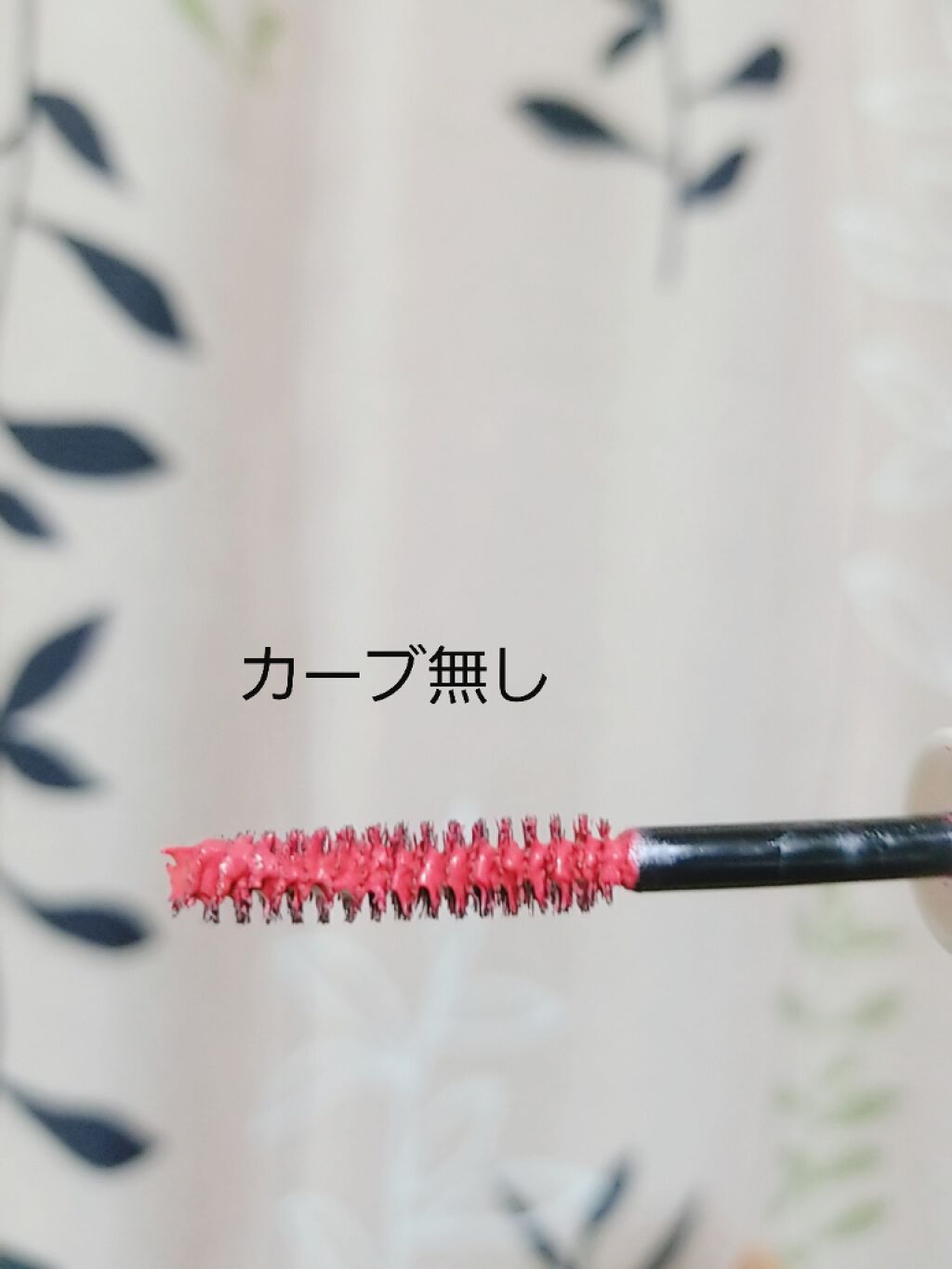 ラッシュセラムインマスカラ ドラえもん/アヴァンセ/マスカラを使ったクチコミ(3枚目)