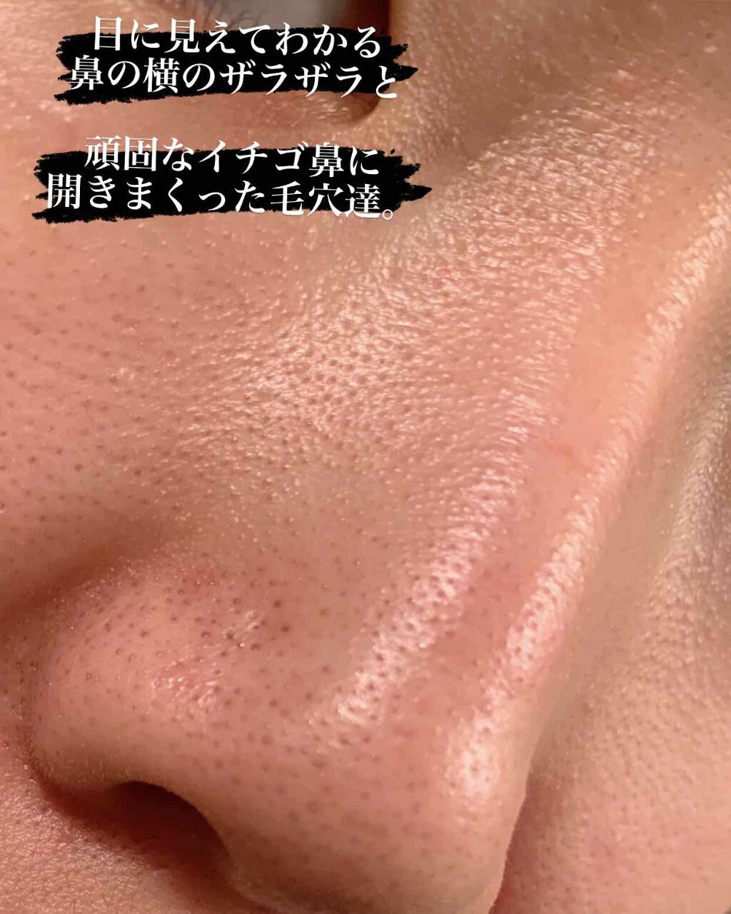 ディープクリア洗顔パウダー/ファンケル/洗顔パウダーを使ったクチコミ(1枚目)