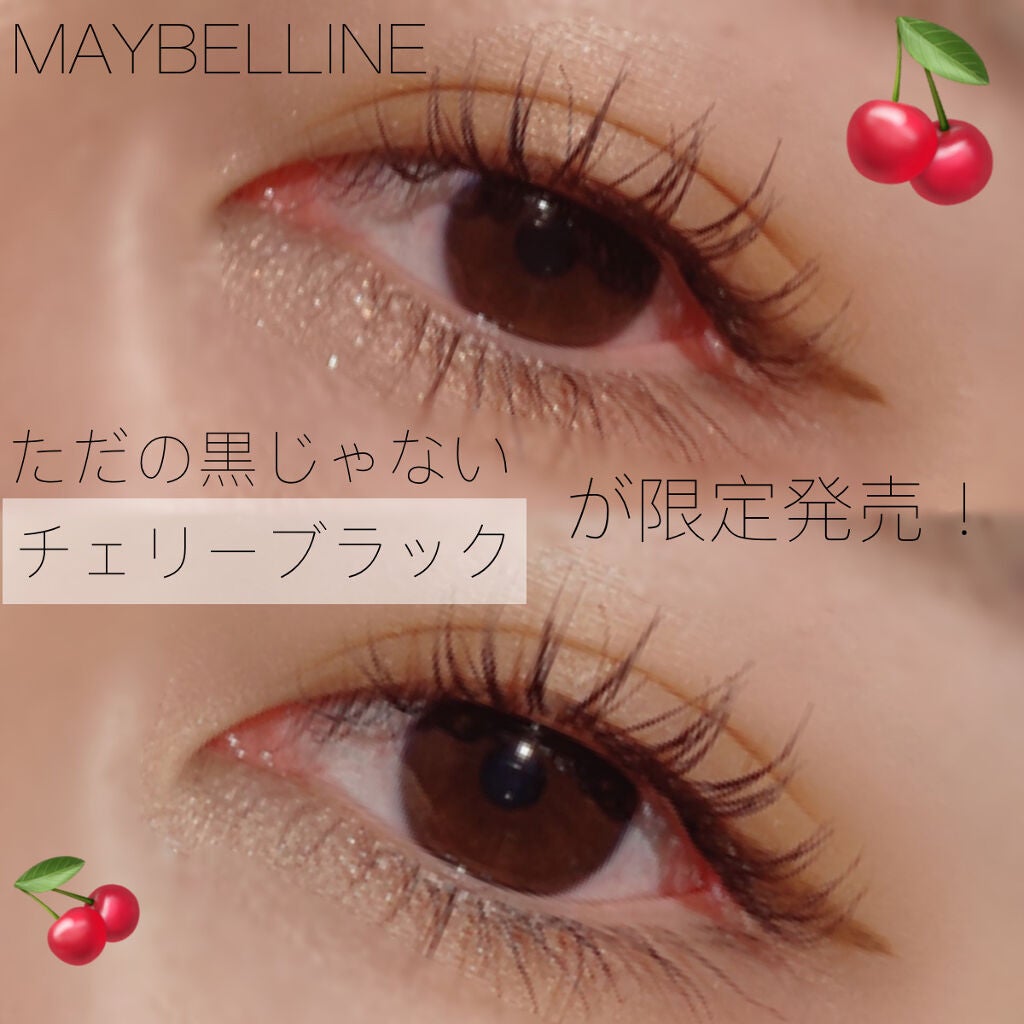 ラッシュニスタ N/MAYBELLINE NEW YORK/マスカラを使ったクチコミ(1枚目)