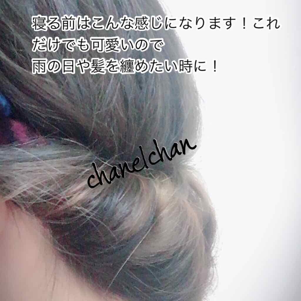 ケープ 3Dエクストラキープ 無香料/ケープ/ヘアスプレーを使ったクチコミ（3枚目）