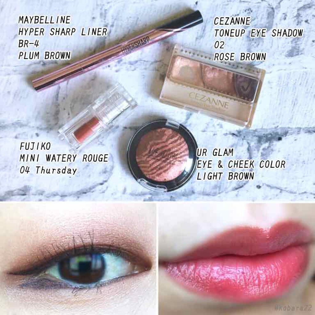 UR GLAM　EYE & CHEEK COLOR/U R GLAM/単色アイシャドウを使ったクチコミ（1枚目）