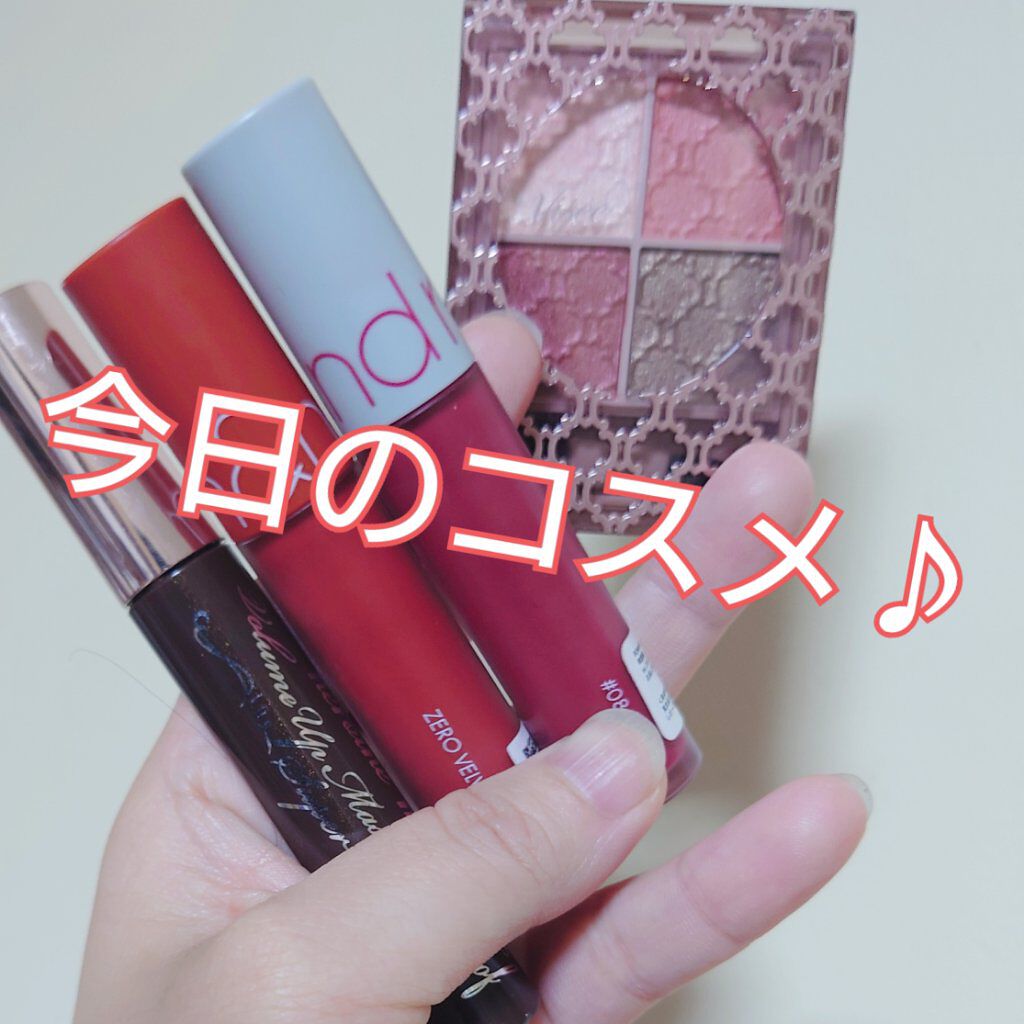 ボリュームUPマスカラ スーパーWP/ヒロインメイク/マスカラを使ったクチコミ（1枚目）