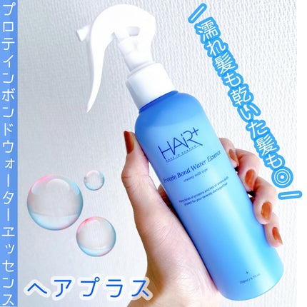 Protein Bond Water Essence/HAIRPLUS/ヘアミストを使ったクチコミ(1枚目)