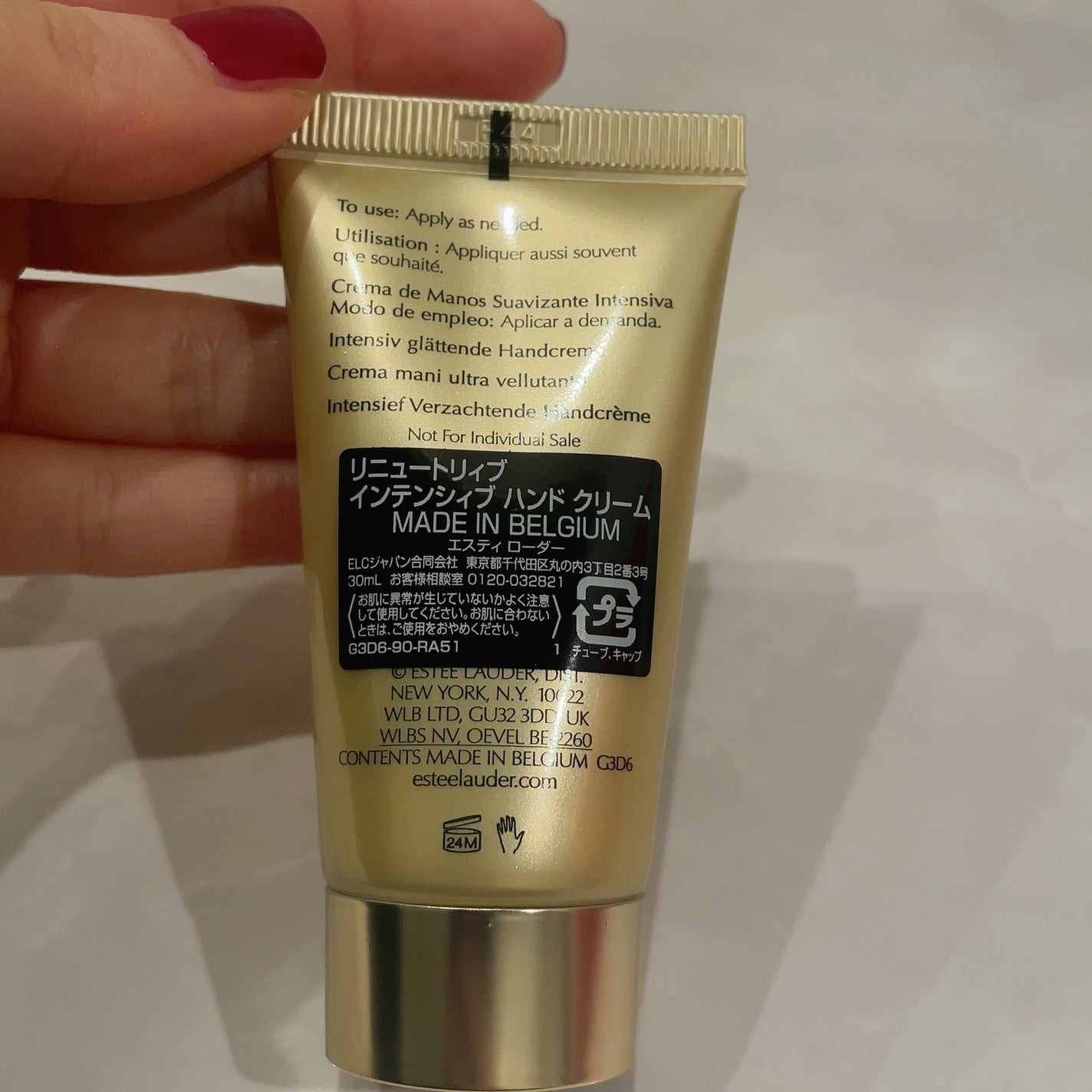 ホリデー アドベント カレンダー 2024/ESTEE LAUDER/その他キットセットを使ったクチコミ(4枚目)