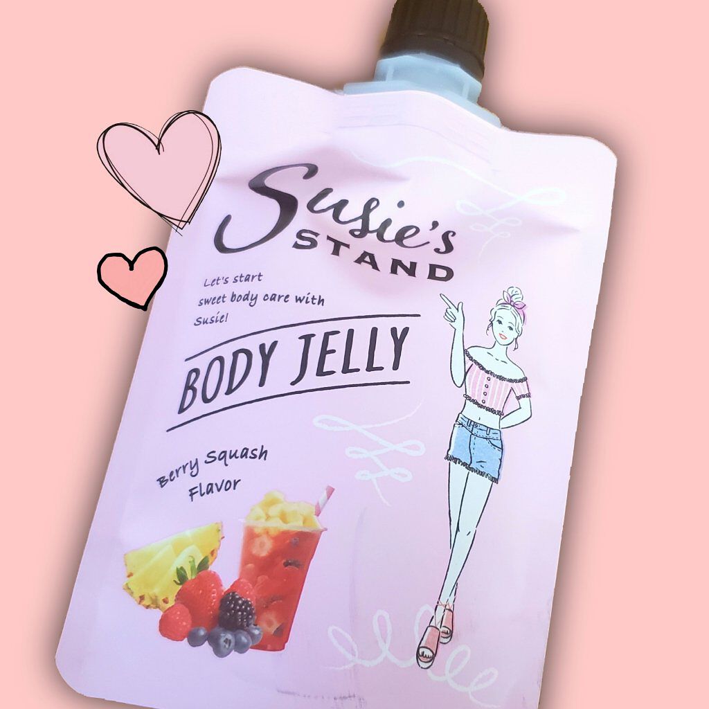 ボディジュレ/スージースタンド/ボディローションを使ったクチコミ(1枚目)