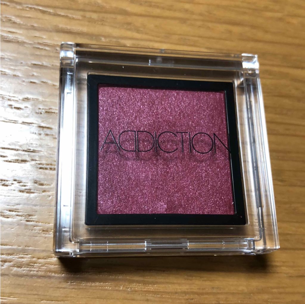 アディクション ザ アイシャドウ/ADDICTION/単色アイシャドウを使ったクチコミ(1枚目)