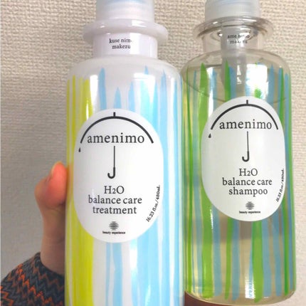 試してみた】H2O バランスケア シャンプー/トリートメント 試してみた】H2O バランスケア シャンプー/トリートメント