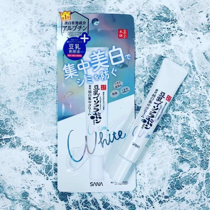 薬用美白スポッツクリーム/なめらか本舗/フェイスクリームを使ったクチコミ(1枚目)