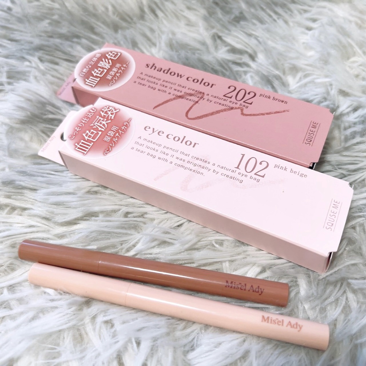 ぷっくりアイカラーペンシル/ミゼルエディ/スティックアイシャドウを使ったクチコミ（1枚目）