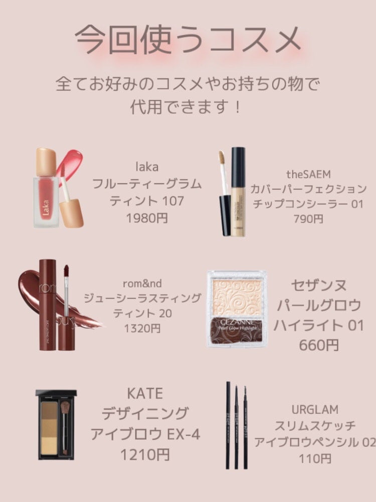 M·A·C プレップ プライム リップ/M・A・C/リップクリームを使ったクチコミ(2枚目)