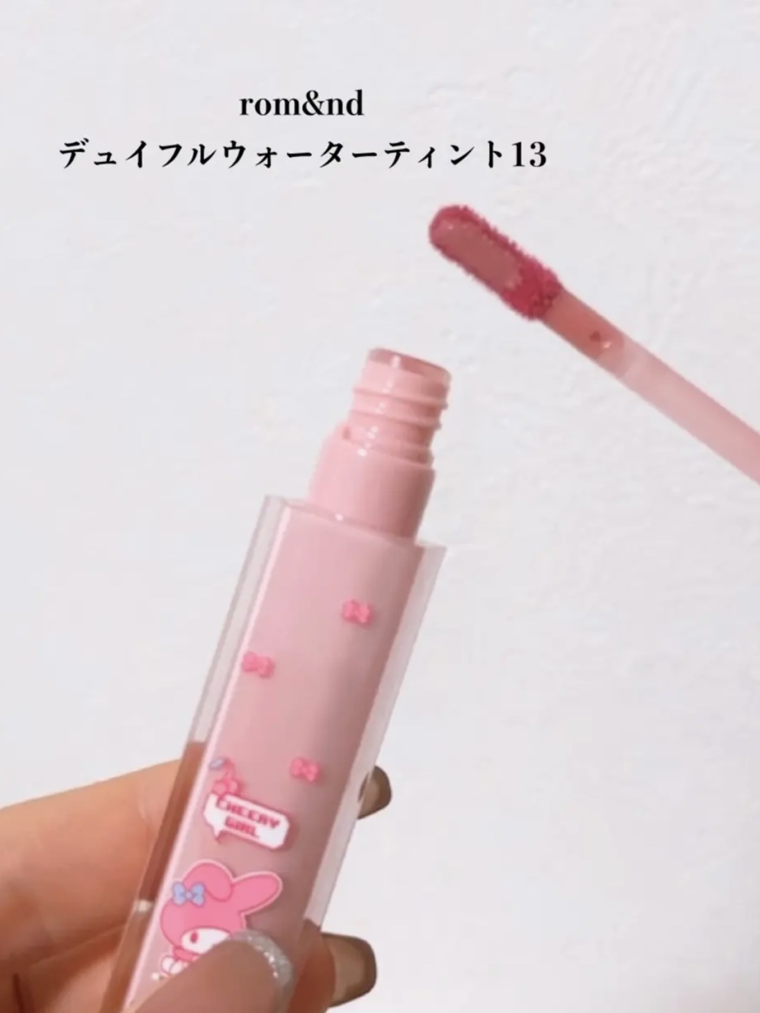 デュイフルウォーターティント/rom&nd/リップティントを使ったクチコミ（2枚目）