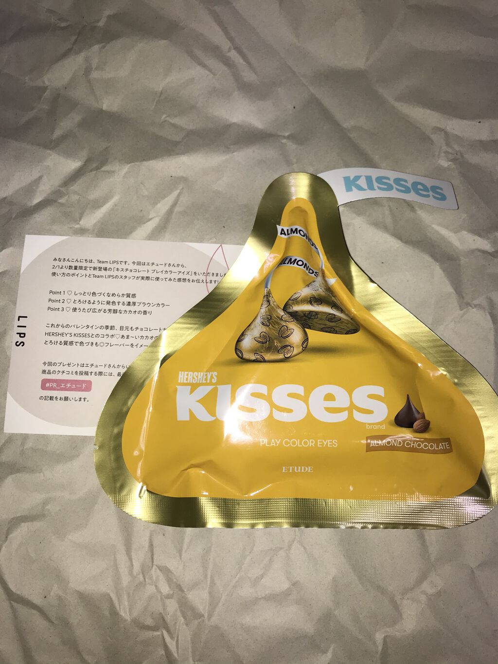 キスチョコレート プレイカラーアイズ/ETUDE/アイシャドウパレットを使ったクチコミ（1枚目）