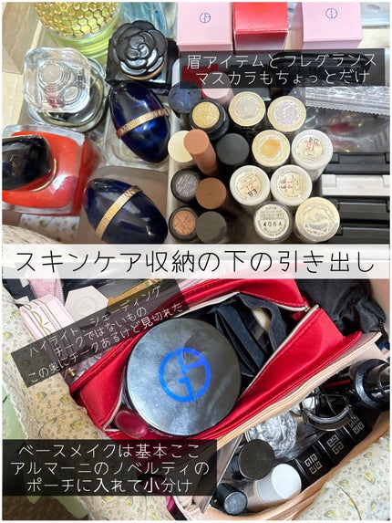 とわ/10wA on LIPS 「好きなものを飾ったりしつつ、使い勝手や掃除もしやすいように気付..」(7枚目)