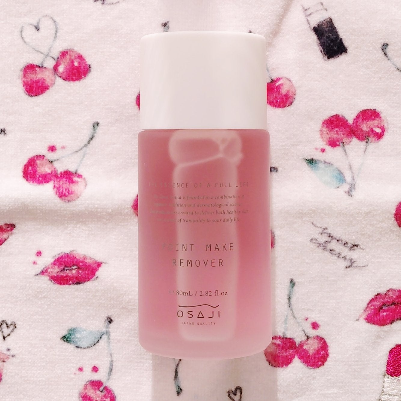 ポイントメイク リムーバー/OSAJI/ポイントメイクリムーバーを使ったクチコミ(1枚目)