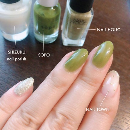 しずく ネイルポリッシュ/キャンドゥ/マニキュアを使ったクチコミ(2枚目)