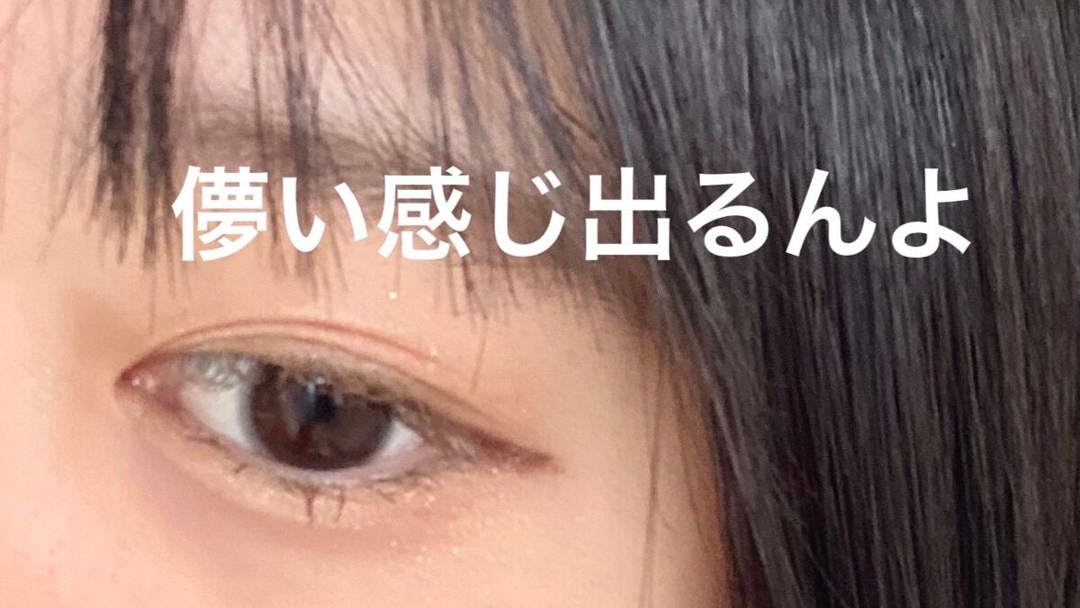 ロング&カールマスカラ アドバンストフィルム/ヒロインメイク/マスカラを使ったクチコミ(3枚目)