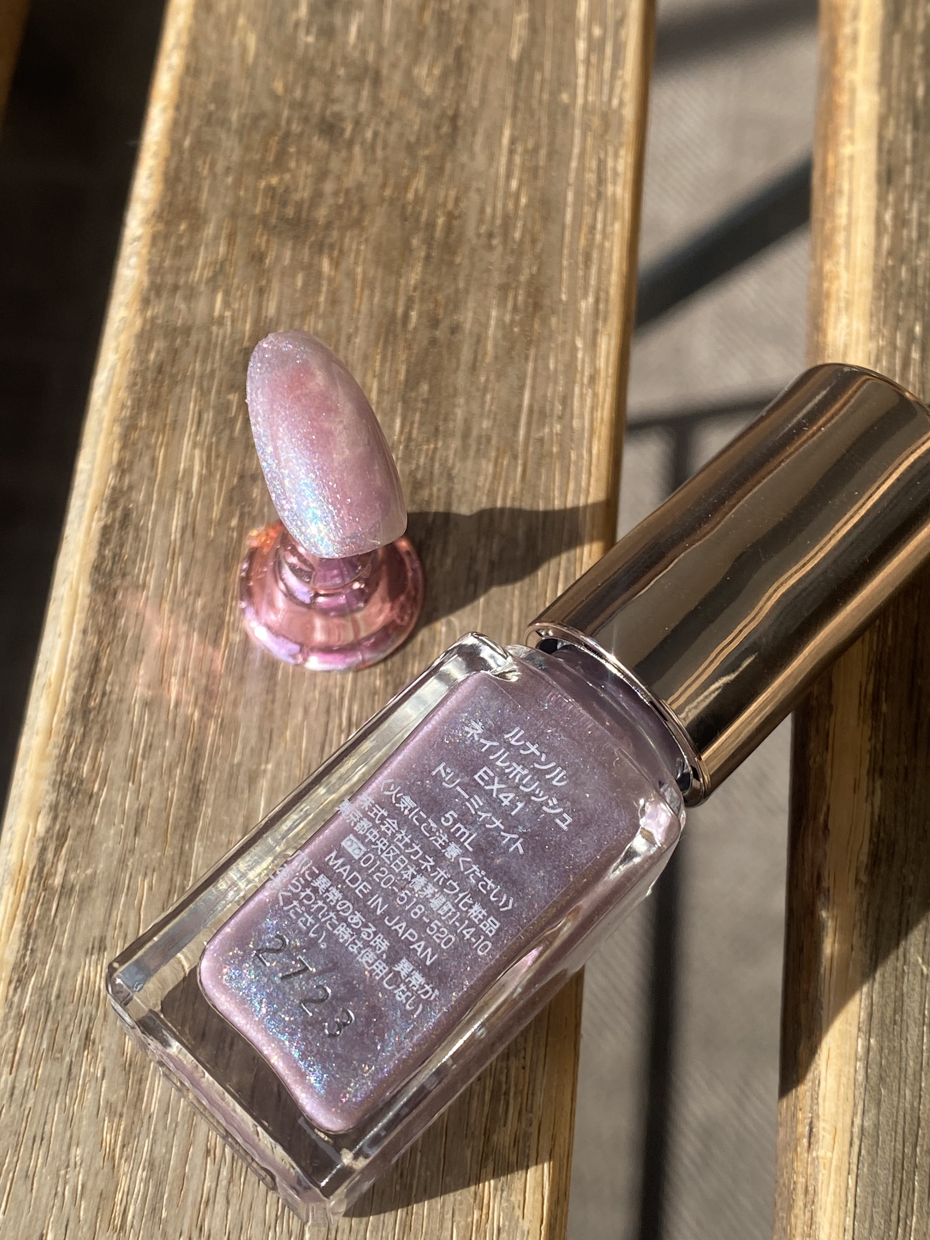 ステラドリームコフレ /LUNASOL/メイクアップキットを使ったクチコミ（2枚目）