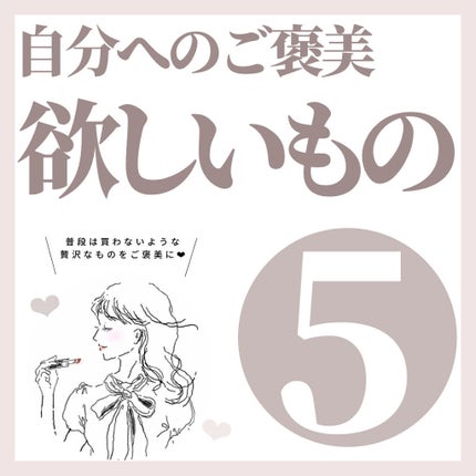 B.A ウォッシュ/B.A/洗顔フォームを使ったクチコミ(1枚目)