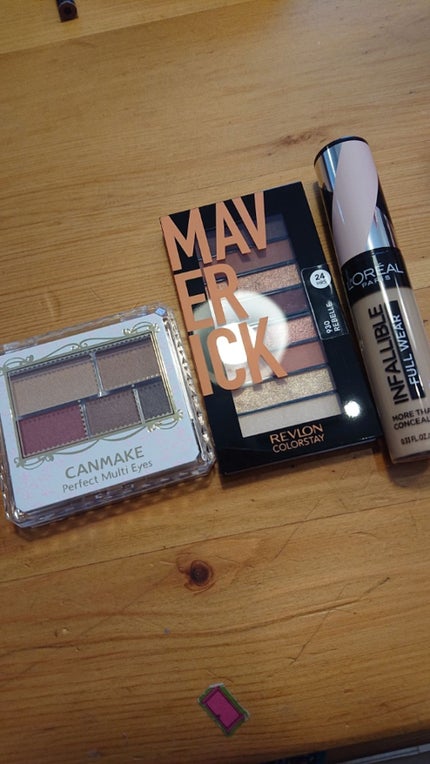 パーフェクトマルチアイズ/キャンメイク/アイシャドウパレットを使ったクチコミ(1枚目)