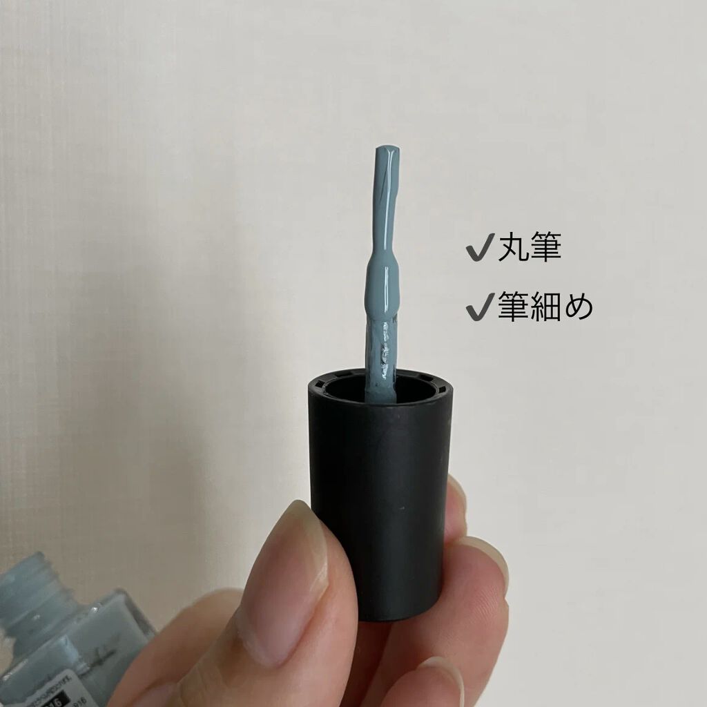 ネイルホリック Relaxing color BL916/ネイルホリック/マニキュアを使ったクチコミ（2枚目）