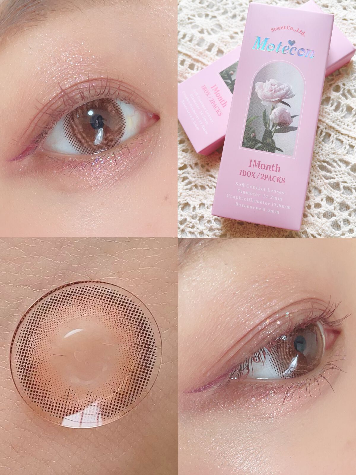 ごんす@YouTube始めました on LIPS 「《優しく可愛く盛るカラコン❤︎》ほんの〜り赤っぽブラウンで優し..」(6枚目)