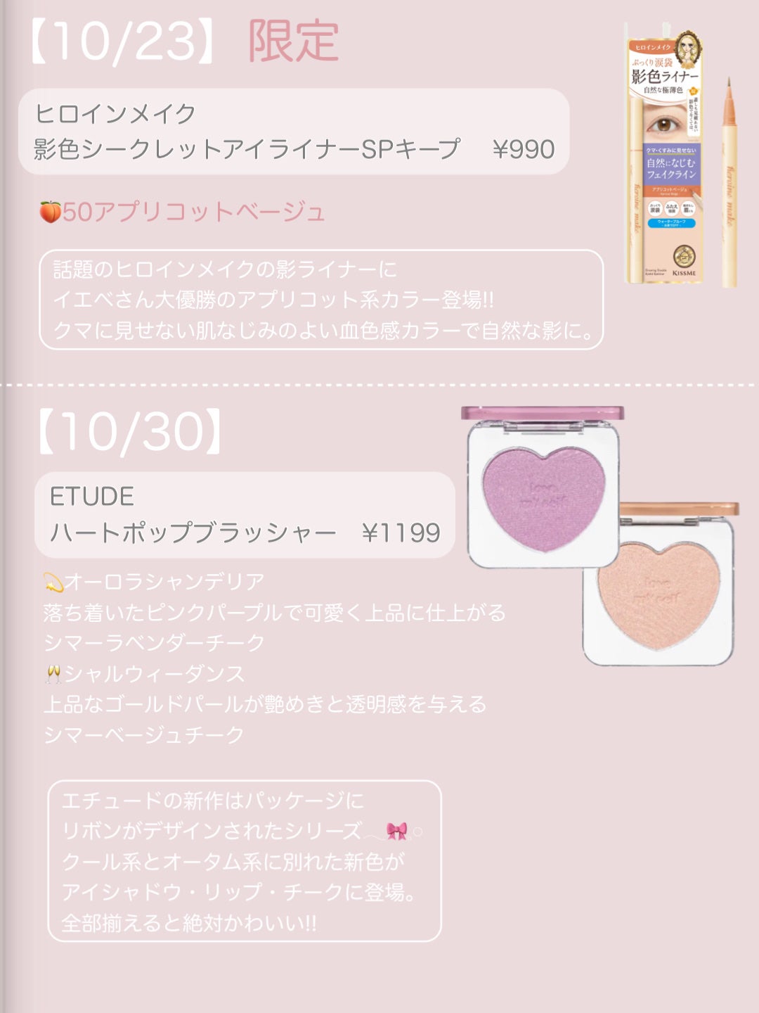 リアルクローズシャドウ/excel/アイシャドウパレットを使ったクチコミ(5枚目)