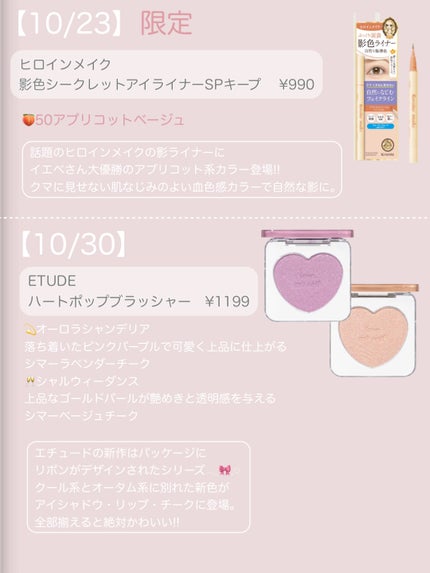 リアルクローズシャドウ/excel/アイシャドウパレットを使ったクチコミ(5枚目)