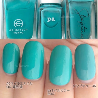 pa ネイルカラー/pa nail collective/マニキュアを使ったクチコミ（7枚目）