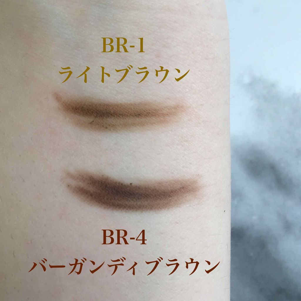 スリムスケッチアイブロウペンシル/U R GLAM/アイブロウペンシルを使ったクチコミ(2枚目)