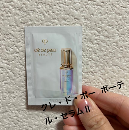 クレ・ド・ポー ボーテ ル・セラムⅡ/クレ・ド・ポー ボーテ/美容液を使ったクチコミ(1枚目)