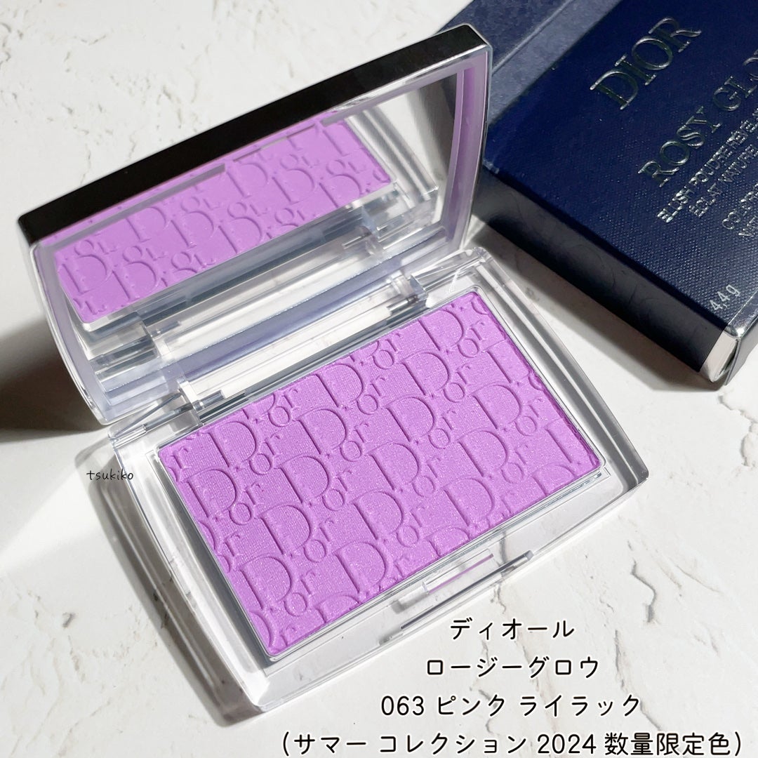 Dior ロージーグロウ063 限定色レビュー】ロージー グロウ|Diorの口コミ - ディオール