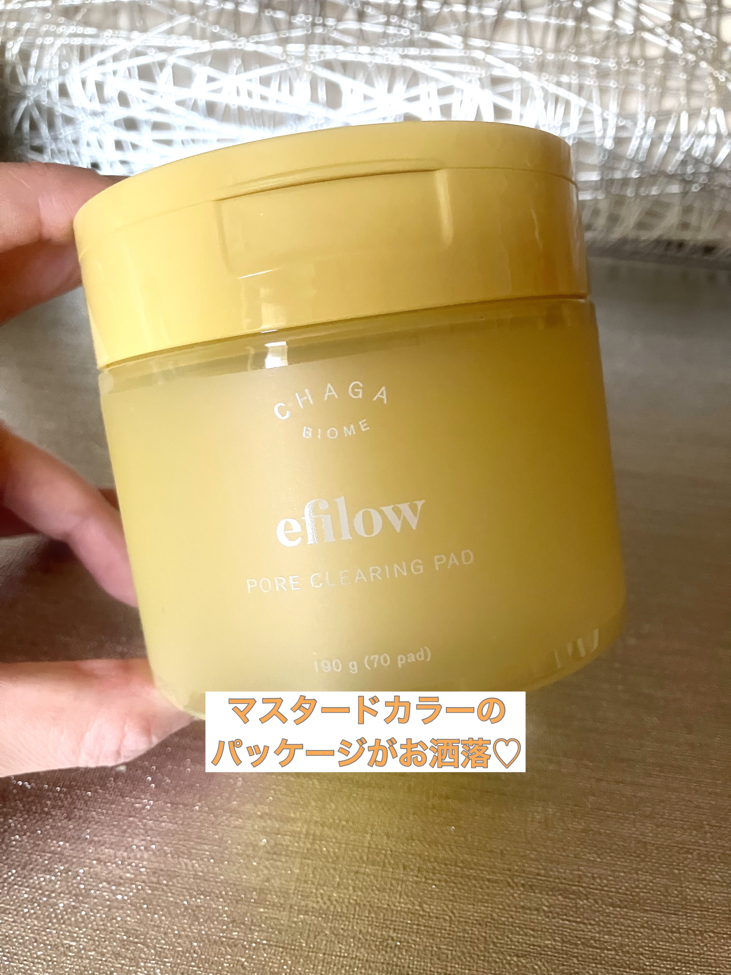 キメケア カバノアナタケバイオーム毛穴パッド/efilow/トナーパッドを使ったクチコミ（3枚目）