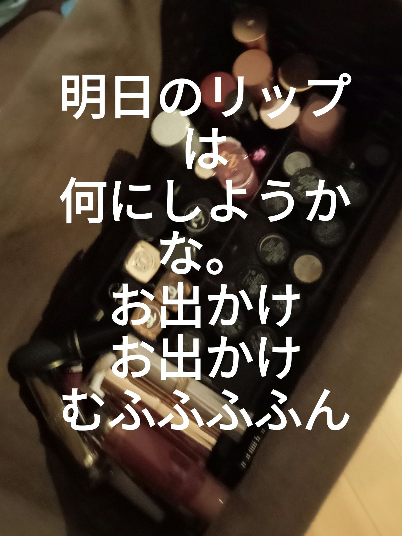 むちぷるティント/キャンメイク/リップティントを使ったクチコミ（1枚目）