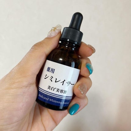 薬用シミレイサー美容液/シミレイサー/美容液を使ったクチコミ(5枚目)