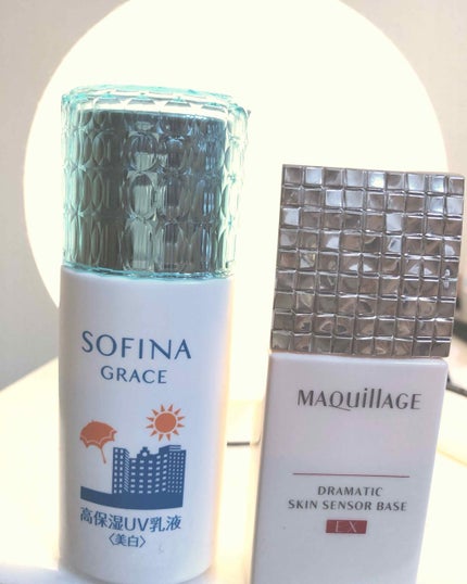 ドラマティックスキンセンサーベース EX/マキアージュ/化粧下地を使ったクチコミ(1枚目)