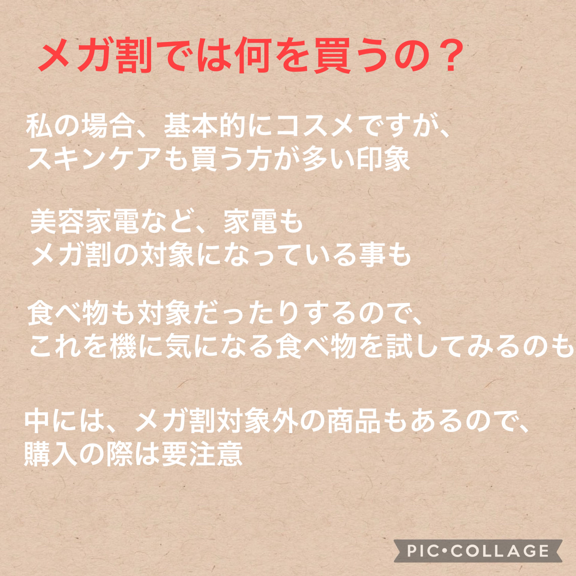 ダイブイン セラム/Torriden/美容液を使ったクチコミ（3枚目）