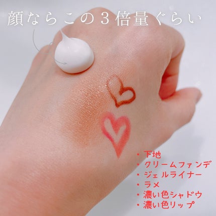 マイルドクリームクレンジング/無印良品/クレンジングクリームを使ったクチコミ(4枚目)