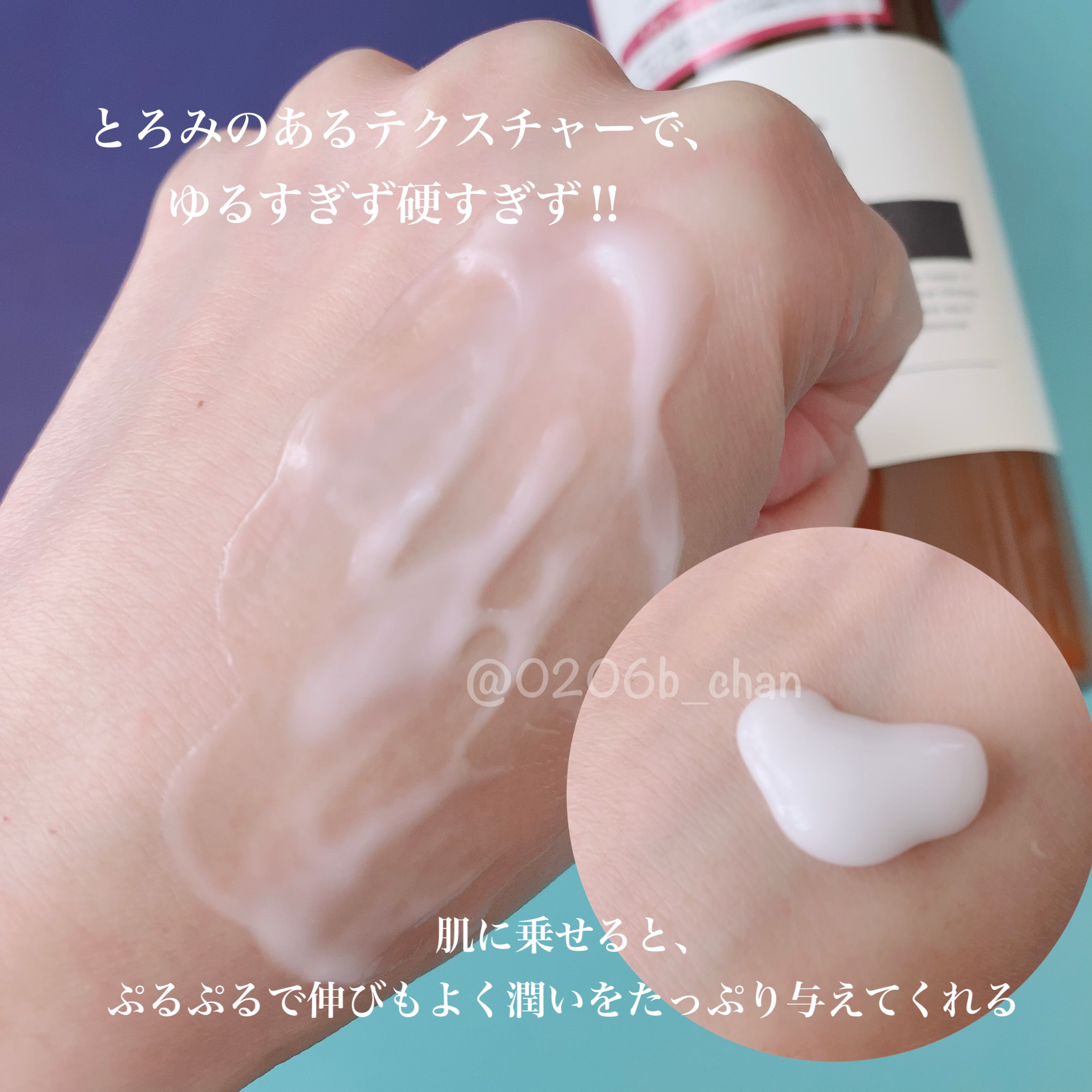 EPIS モイスチュアセラム/EPIS/美容液を使ったクチコミ（2枚目）