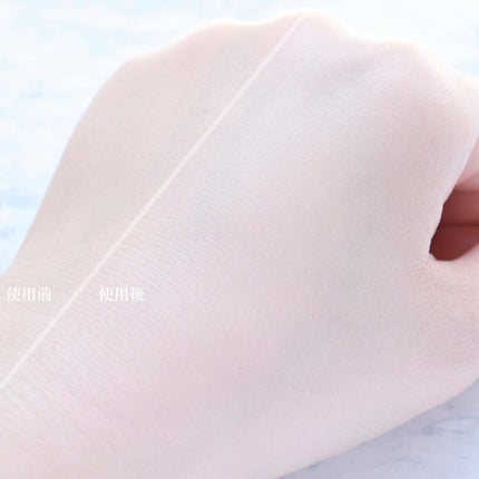 クレ・ド・ポー ボーテ ヴォワールルミヌ/クレ・ド・ポー ボーテ/化粧下地を使ったクチコミ(6枚目)