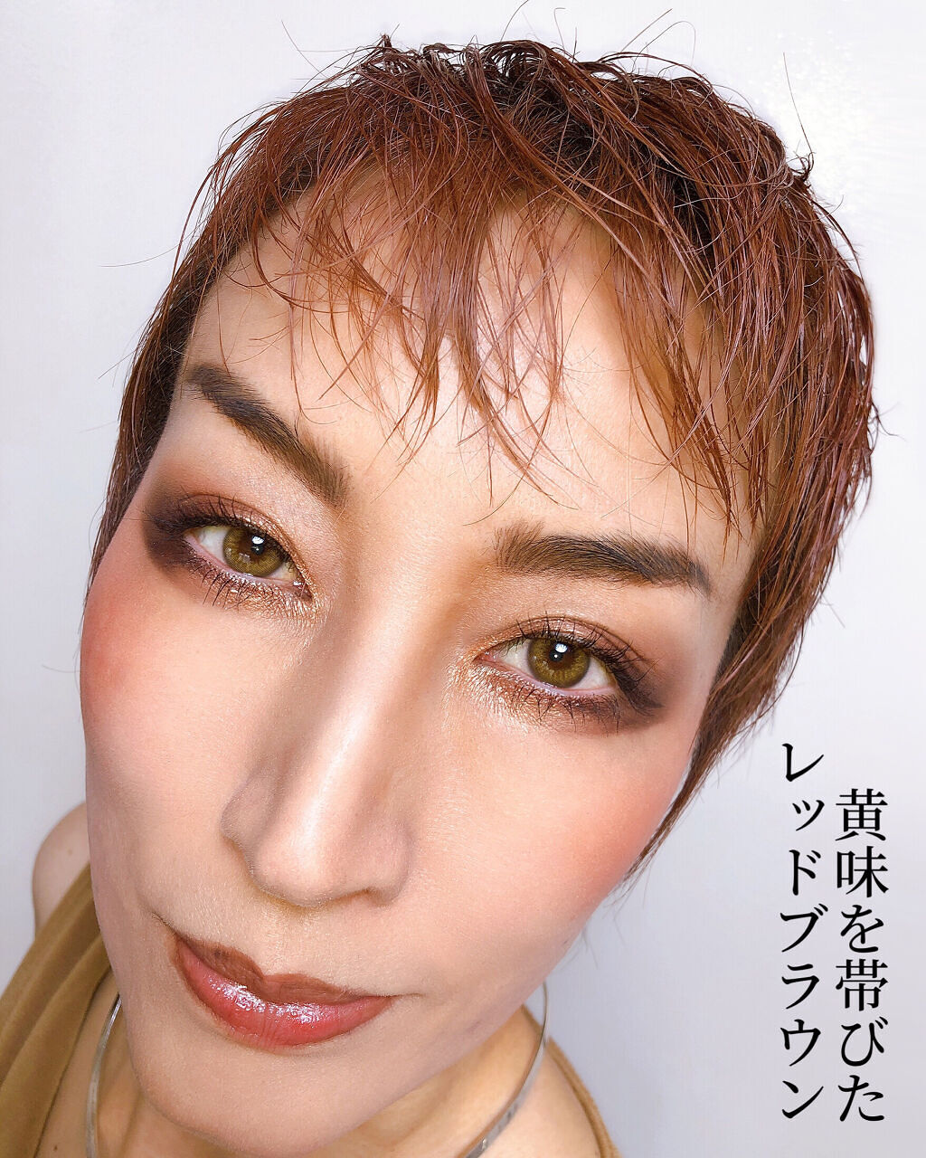 アイ カラー クォード/TOM FORD BEAUTY/アイシャドウパレットを使ったクチコミ（2枚目）