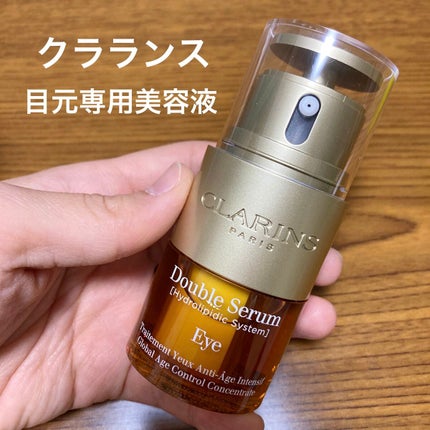 CLARINS ダブル セーラム アイのクチコミ「CLARINSダブル セーラム アイ
CLARINSから発売されている目元専用の美容液
美.....」(1枚目)