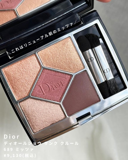 グロー プレイ ブラッシュ/M・A・C/ジェル・クリームチークを使ったクチコミ(5枚目)